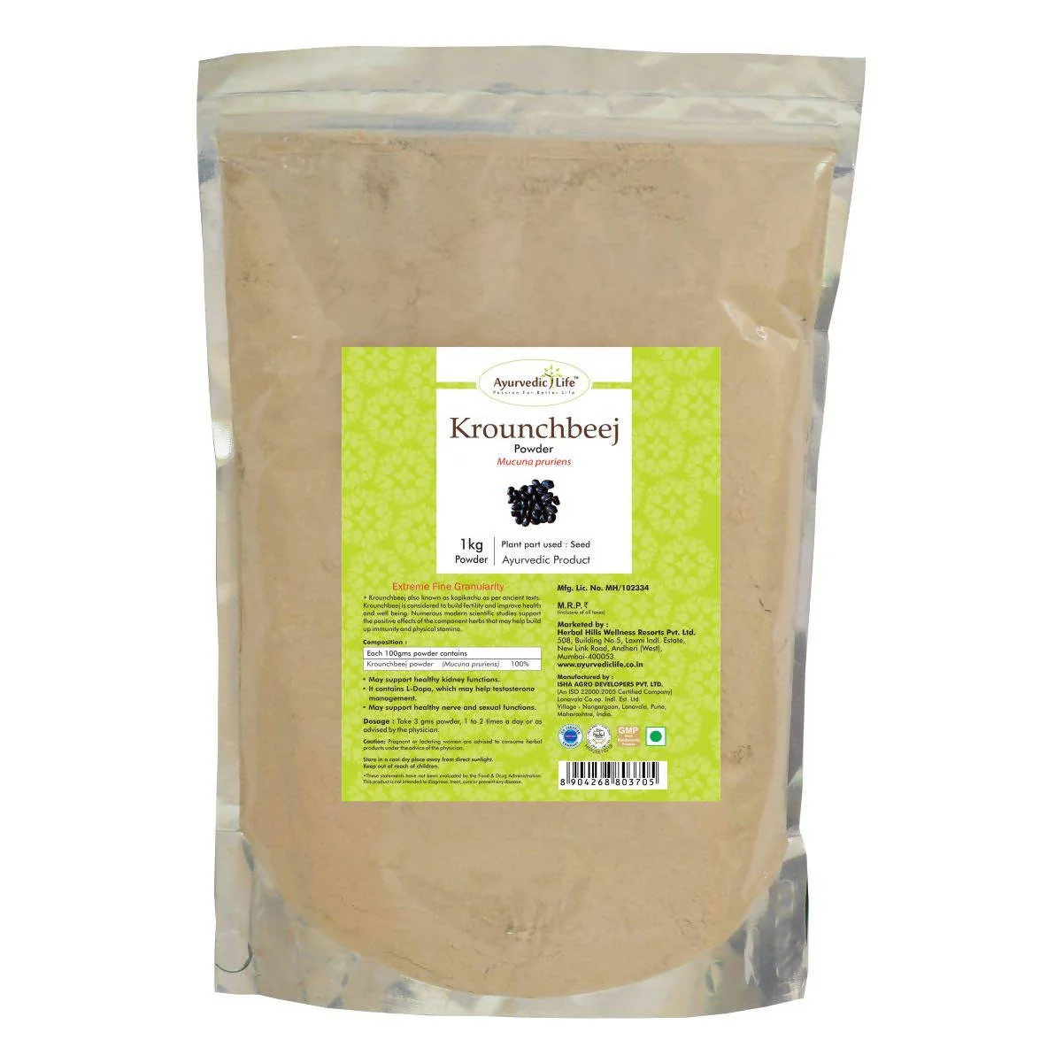 Product image 1
